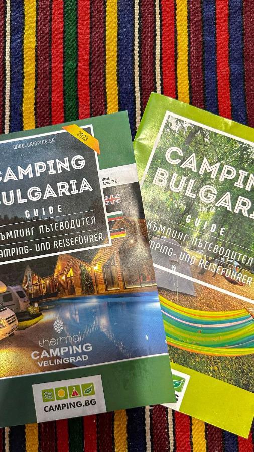 Camping Kromidovo Екстер'єр фото